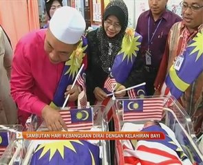 Sambutan Hari Kebangsaan dirai dengan kelahiran bayi