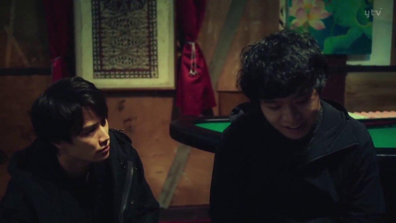 Kei×Yaku: Abunai Aibou (2022) Episode 02-01