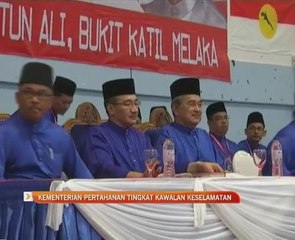 Kementerian Pertahanan tingkat kawalan keselamatan