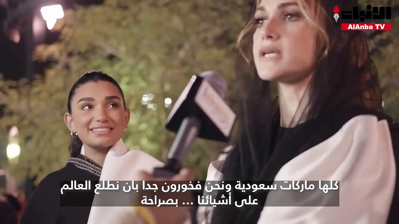 الأميرة الجوهرة بنت طلال تخطف الأنظار في كأس | جريدة الأنباء | Kuwait