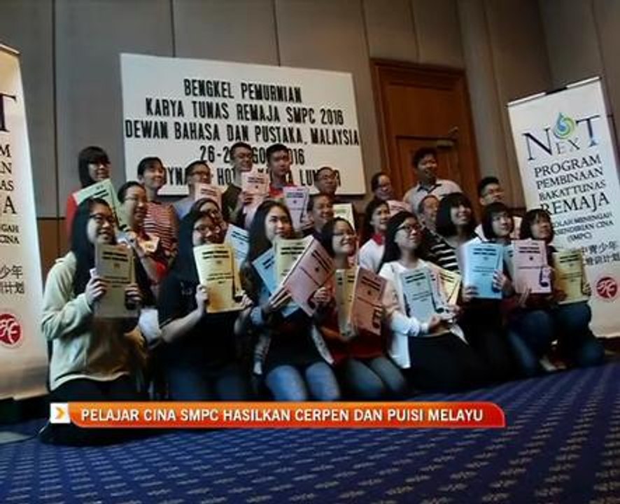 Pelajar Cina SMPC hasilkan cerpen dan puisi Melayu