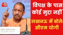 80 percent seats to BJP, opposition will divide 20: CM Yogi