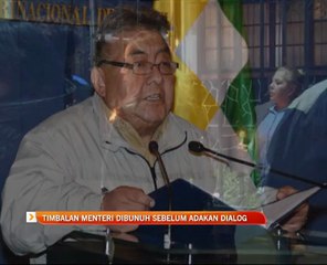 Timbalan menteri dibunuh sebelum adakan dialog