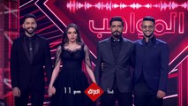 موعدنا غداَ وBest Of #بوليفارد_المواهب مع لقطات تشاهدونها لأول مرة.. تمام الـ11 مساءً بتوقيت بغداد على #MBC_العراق