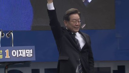 이재명 "북한, 한반도 긴장 조성 엄중 규탄" / YTN