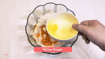 طريقة عمل القراقيش الفلاحي المقرمشة بالسمسم