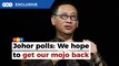 Wong Chen explains PKR’s decision to use its own logo for Johor polls, seeks allies’ understanding