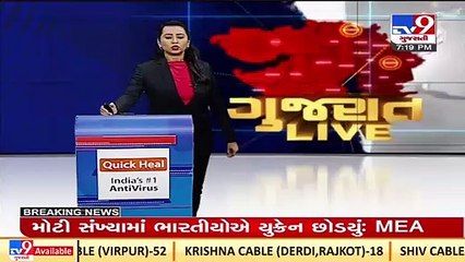 COVID19 Breaking _ Ahmedabad Civil Hospital records zero corona cases after 81 days _TV9GujaratiNews