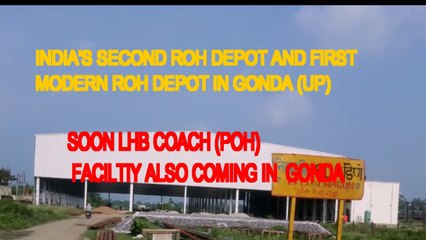 इससे बड़ा कुछ  नही है गोंडा मे  Gonda_HD