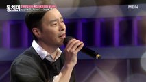 원조 아이돌 R.ef 이성욱의 무대! [상심(어쿠스틱ver) - 이성욱]