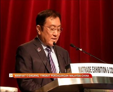 Manfaat e-Dagang, tingkat perdagangan Malaysia-China