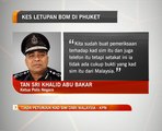 Tiada petunjuk kad sim dari Malaysia - KPN