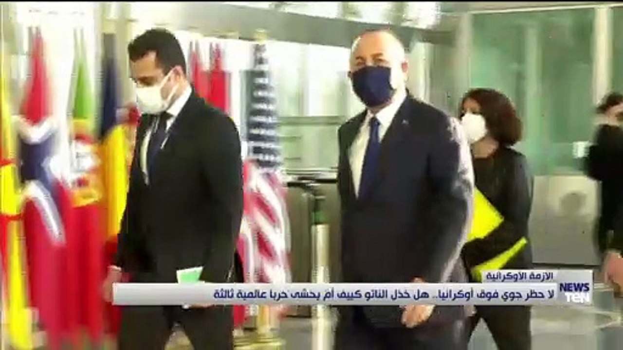 لا حظر جوي وفوق أوكرانيا.. هل خذل الناتو كييف أم يخشى حربا عالمية ثالثة