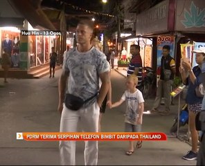 PDRM terima serpihan telefon bimbit daripada Thailand