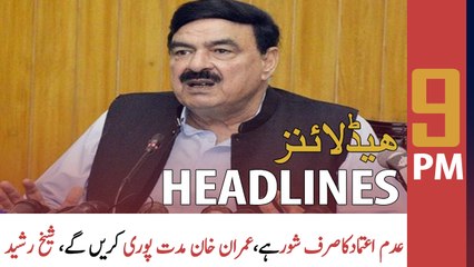 ARY News Prime Time Headlines | 9 PM | 5th March 2022