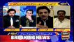 Senior Analyst Irshad Bhatti Criticizes Maulana Fazal Ur Rehman