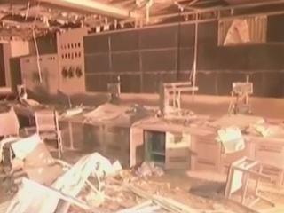 Deadly blast at China power plant