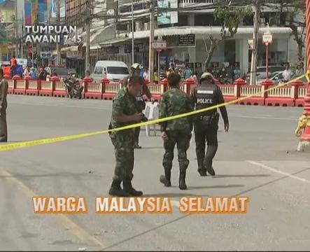 AWANI 7:45 malam ini: Letupan di Thailand warga Malaysia selamat dan pusat akuatik Perlis terbengkalai