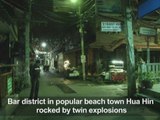 Series of deadly blasts hit southern Thailand