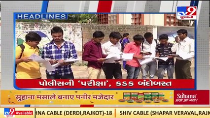 Top News Happenings Of This Hour _05-03-2022 _TV9GujaratiNews