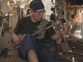 Okinawa's snakeskin banjo stands test of time