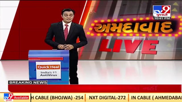 1500 suffered food poisoning in Mehsana ,hospitalized _Gujarat _TV9GujaratiNews