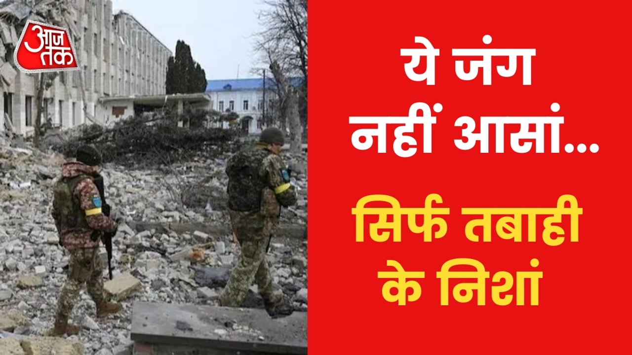 Massive Destruction in Russia after Missile Attacks