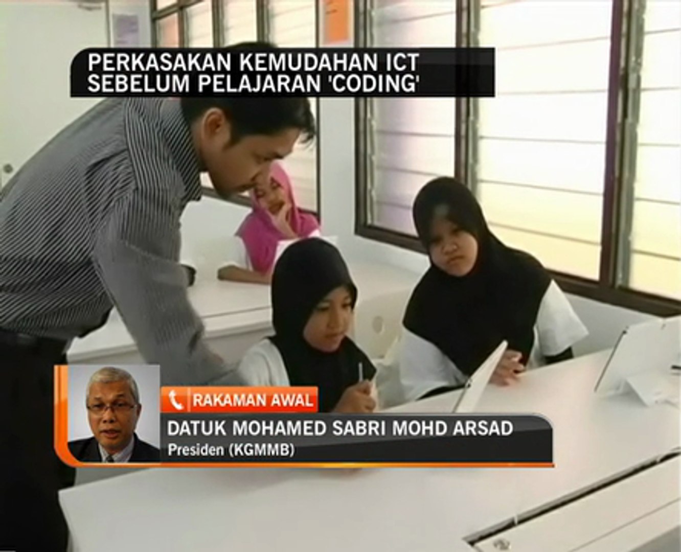 ⁣Perkasakan kemudahan ICT sebelum pelajaran 'coding'