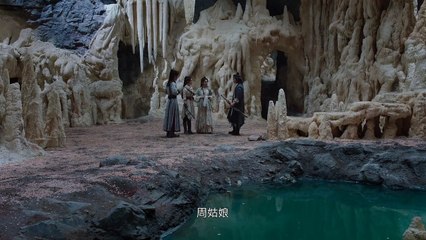 有翡 EP15  謝允(王一博)劇情線 CUT