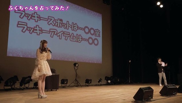 Fukumura Mizuki Birthday Event 2020 Dvd-1