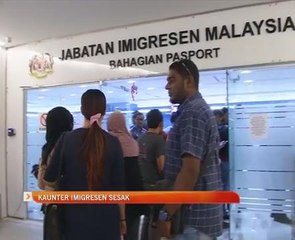 Kaunter Imigresen sesak di Putrajaya