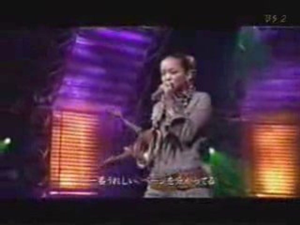 I HAVE NEVER SEEN REMIX VER NAMIE AMURO