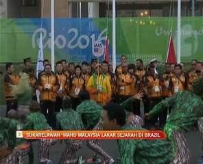 Sukarelawan mahu Malaysia lakar sejarah di Brazil