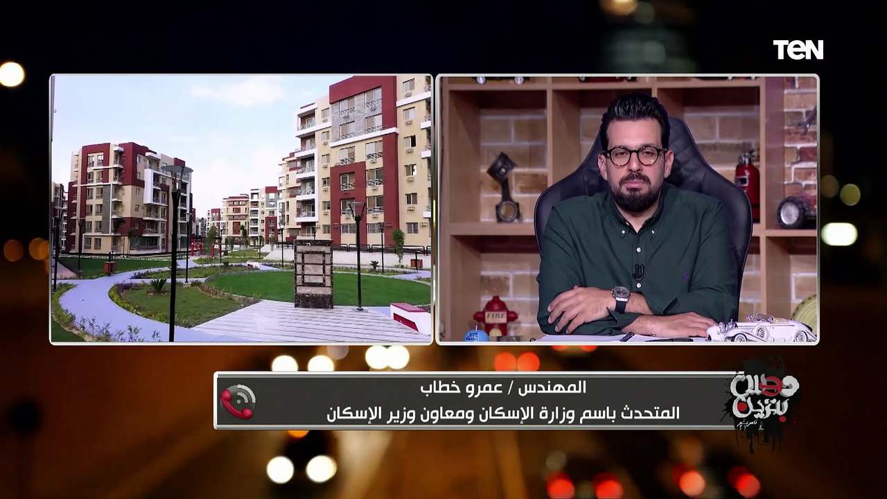 المتحدث باسم وزارة الإسكان يتحدث عن افتتاحات الرئيس السيسي لمشروعات الإسكان بـ 6 أكتوبر