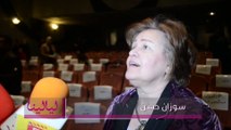 انترفيو-لقاءات  تكريم صفية العمري سوزان حسن
