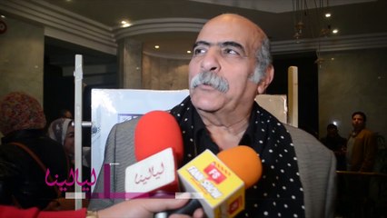 انترفيو-لقاءات تكريم صفية العمري مجدي شكري