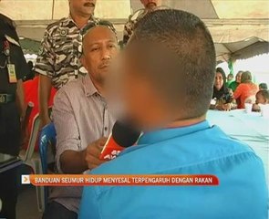 Banduan seumur hidup menyesal terpengaruh rakan