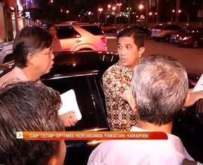 DAP tetap optimis kerjasama Pakatan Harapan