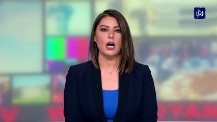 إدراج دول عربية على القائمة الرمادية لغسل الأموال