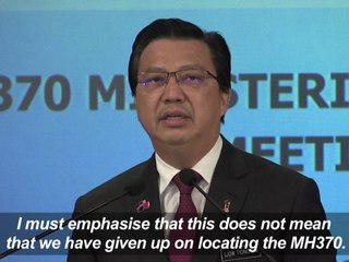 MH370 search facing suspension as hopes 'fade'