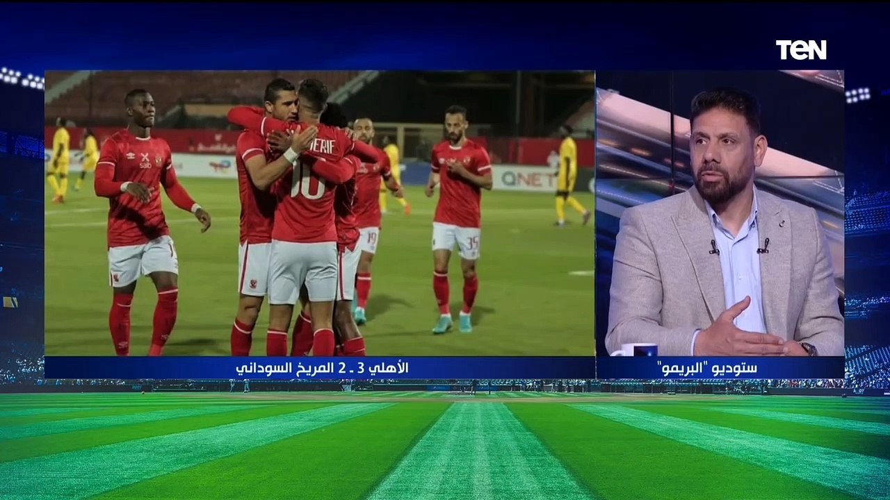 كمونة يقييم مدافعي الأهلي أمام المريخ وينتقد ربيعة: "الكوره مش هتموتك ومفيش مدافع بيدي ضهره للكوره"