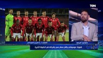 البريمو | لقاء مع الكابتن سمير كمونة والكابتن محمود أبوالدهب لتحليل مباراة الأهلي والمريخ السوداني