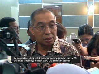Tiada konspirasi peringkat antarabangsa