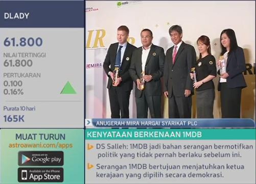 Anugerah MIRA hargai syarikat PLC