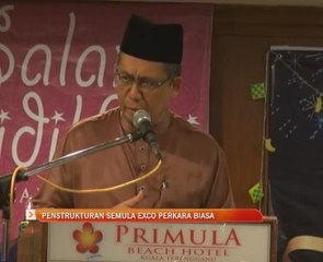 Penstrukturan semula EXCO perkara biasa