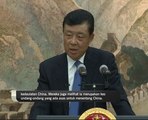 China pertikai maklum balas Amerika Syarikat