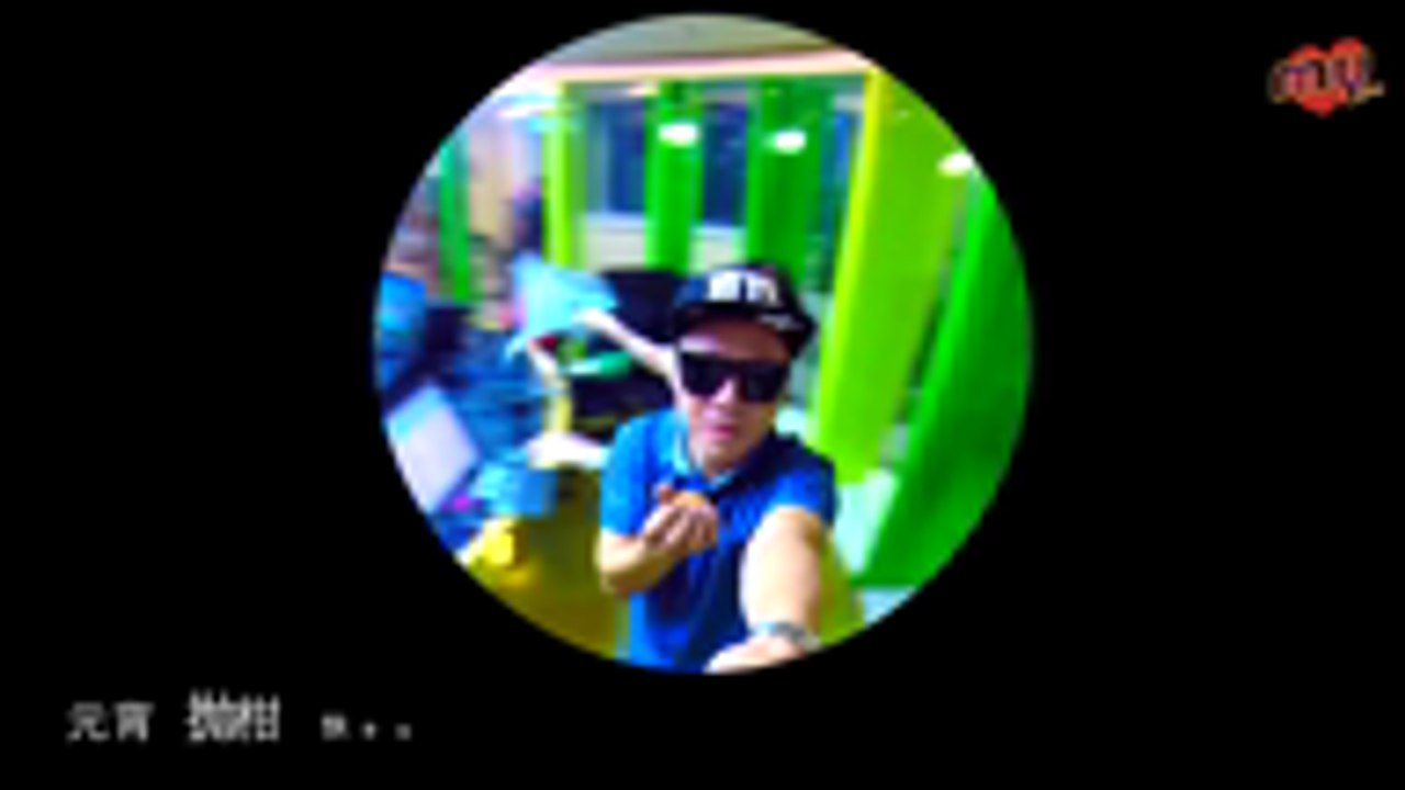 《MY FM 元宵Action Go!》