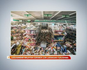 Jurugambar Malaysia ceroboh masuk zon larangan Fukushima