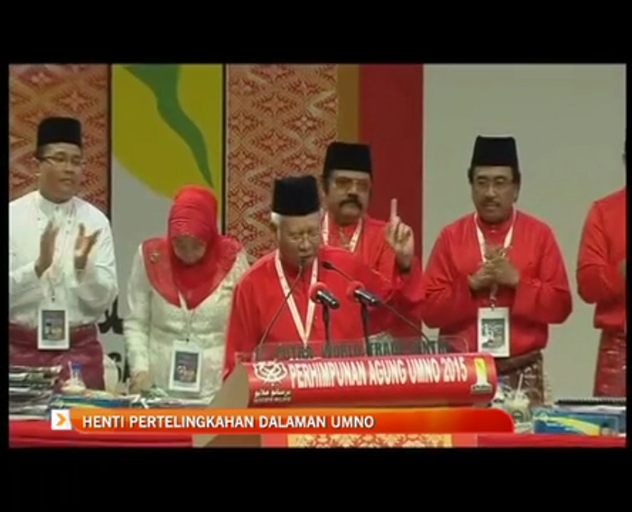 Henti pertelingkahan dalaman UMNO