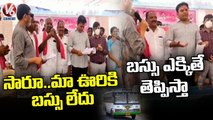 Y2Mate.is - Elder Man Requests Minister KTR for Double Bedroom Houses, Bus Transport Facility  V6 News-7hLXVmlqW2w-720p-1646531554257